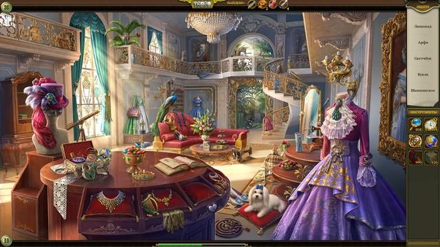 Hidden City: Поиск скрытых предметов. Ателье. (Слова). Прохождение от SAFа смотреть онлайн