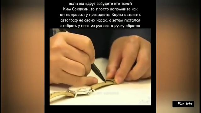 Смешные и милые моменты BTS (подборка instagram) №28 смотреть онлайн