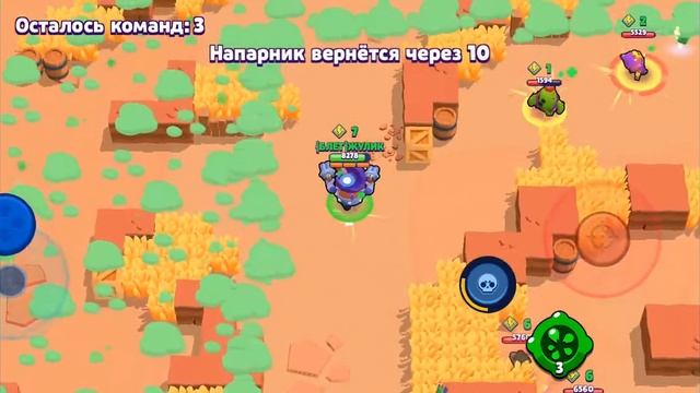 СПУСТЯ МНОГО ВРЕМЕНИ ВЫЛОЖИЛ ВИДЕО | ЕСТЬ ИДЕИ? | ГО 10К | БРАВЛ СТАРС| ПРОСТО ИГРАЕМ | смотреть онлайн
