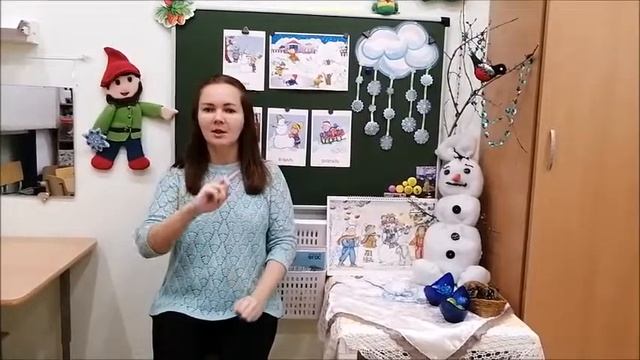 Пальчиковые игры Зимние смотреть онлайн