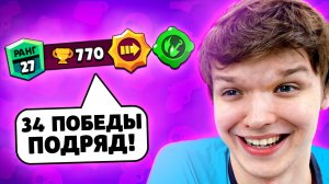 ПОКА Я НЕ ПРОИГРАЮ, Этот Ролик BRAWL STARS Не Закончится