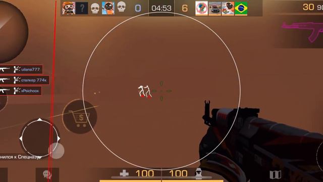 КОМАНДНЫЙ БОЙ С FXL FREE | ИГРАЮ С ИМБОВЫМ ЧИТОМ смотреть онлайн