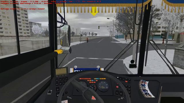 OMSI 2 / НефАЗ 5299-20-33 / Могэс