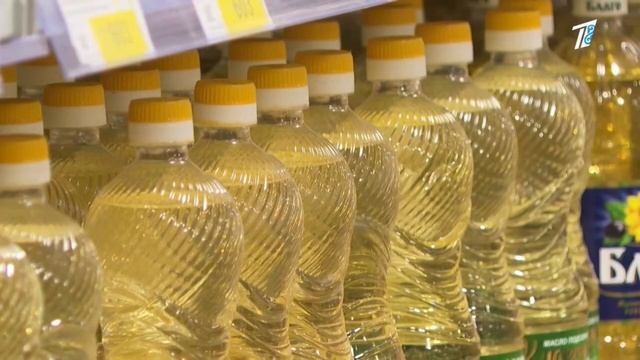 Как выбрать подсолнечное масло? смотреть онлайн