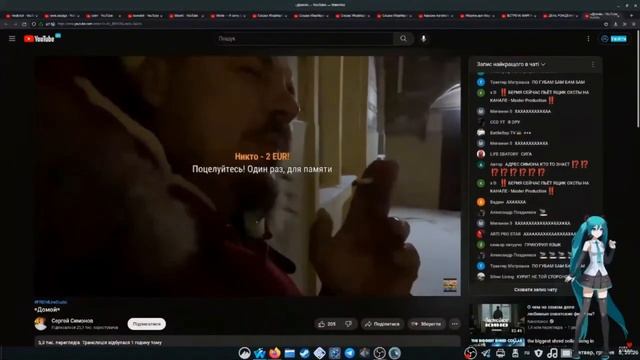 Нестандартное курение Сергея Симонова - реакция Audio RW смотреть онлайн