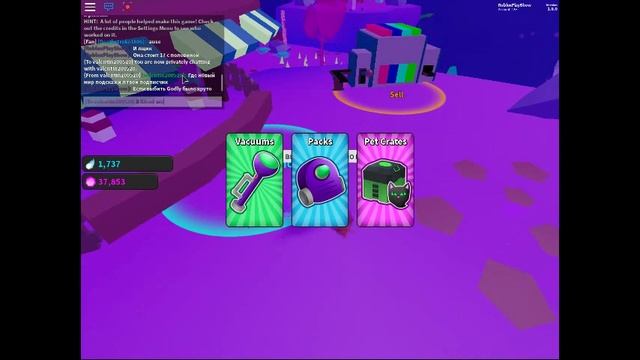 Ghost Simulator Roblox Обновочка! Новая зона, изменение ящика и др. смотреть онлайн