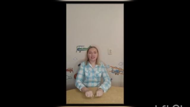 Улучшаем мыслительную деятельность с помощью кинезиологических упражнений, с детьми от 2 до 7 лет смотреть онлайн