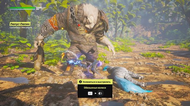 Краткий честный обзор на игру Biomutant.mp4