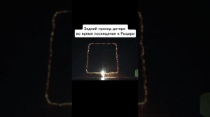 А у вас разве не так же было?