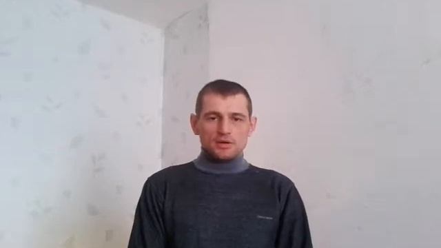 Прошу помощи смотреть онлайн