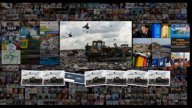 Москвичи научатся раздельному сбору отходов смотреть онлайн