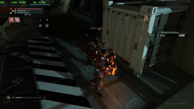 The Surge Прохождение#2 Мне нужны твои запчасти смотреть онлайн