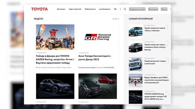 Toyota Land Cruiser 300 - ЭТО ВПЕЧАТЛЯЕТ!!! смотреть онлайн