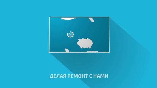Ремонт квартир в Минске с компанией Время Ремонта смотреть онлайн