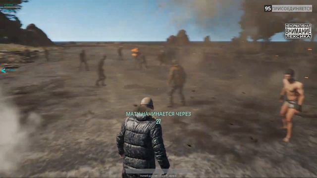 16+ ДВЕ ДОСТОЙНЫЕ КАТКИ ★ PUBG смотреть онлайн