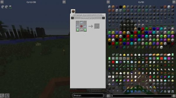 НАЧАЛО ИНДУСТРИАЛИЗАЦИИ! ВЫЖИВАНИЕ НА СБОРКЕ ТЕХНОМАГИЯ в МАЙНКРАФТ - VictoryCraft TechnoMagic #2