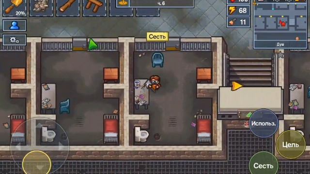 играю в игру the escepists2 |The Escapists 2| 1 и 2 уровень. смотреть онлайн