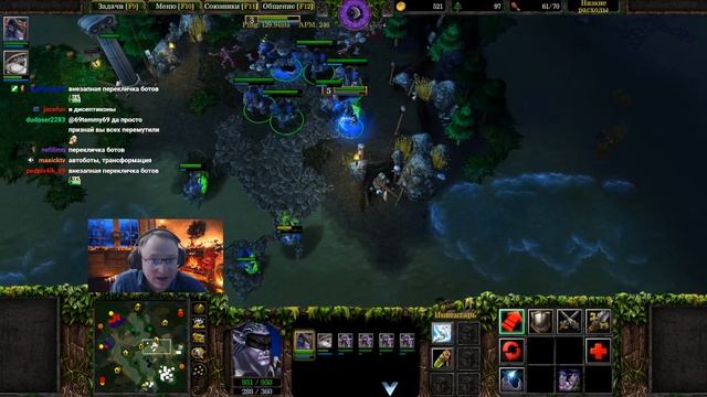 №039 VooDoosh vs Undead (CN 1661) WarCraft 3 смотреть онлайн