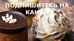 Всё О Какао.  Какао Польза И Вред
