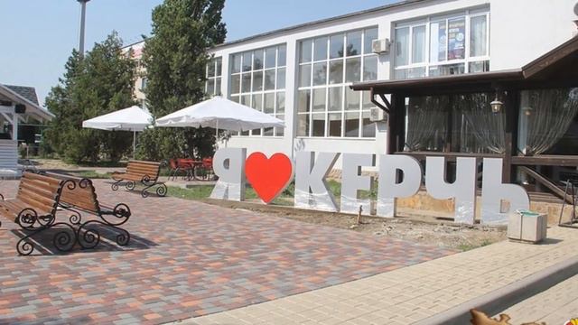 Керчь смотреть онлайн