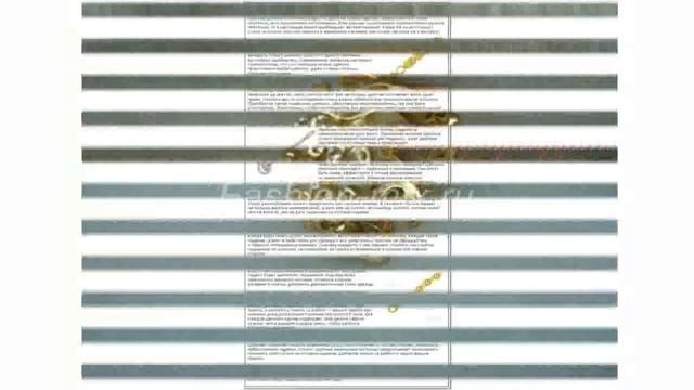 Золотые Украшения Дешево смотреть онлайн