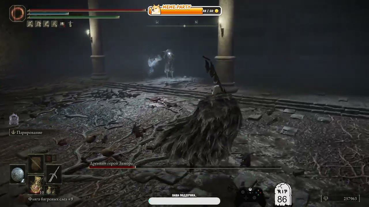 Босс Древний герой Замора, бой с парированием Elden Ring + DLC SOTE..! смотреть онлайн