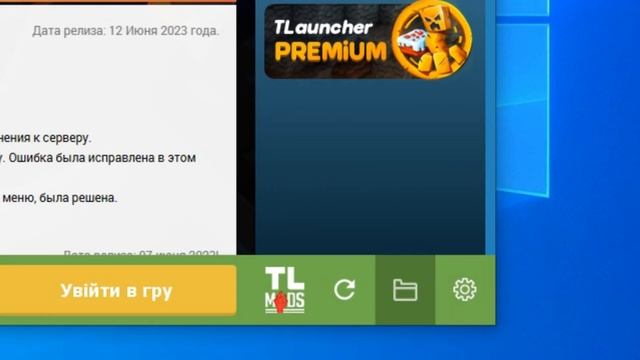 Як увімкнути гамму в майнкрафт | нескінченне нічне бачення смотреть онлайн