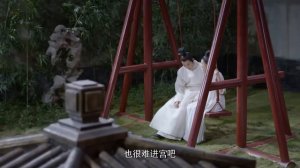 Императорское совершенство 1 сезон 67 серия