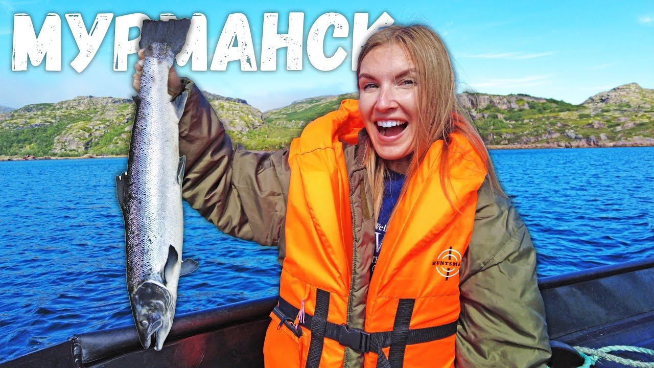 Мурманск - столица лосося. Путешествие по Арктике смотреть онлайн