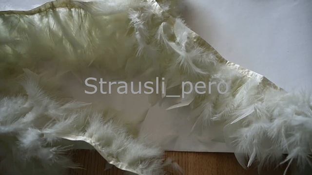 Перья на ленте марабу, индейки. Страусиные перья смотреть онлайн