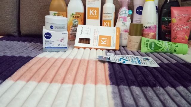 Покупки косметики июль 2020/ заказ Lancome смотреть онлайн