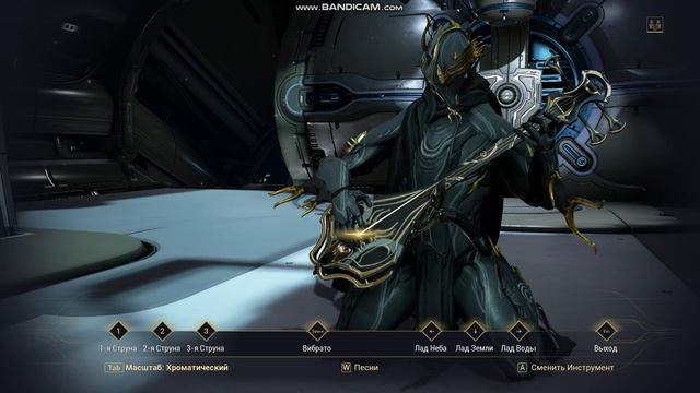 Шазин в Варфрейме (Shawzin in Warframe) Pump it up смотреть онлайн