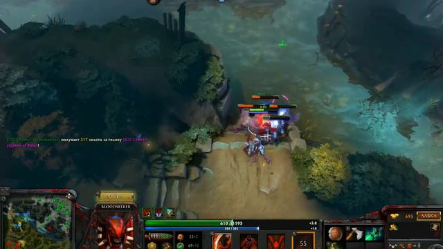 Dota 2. Покупай Divine Rapire Просирай Divine Rapire #1. "Блудcикер и рапира" смотреть онлайн