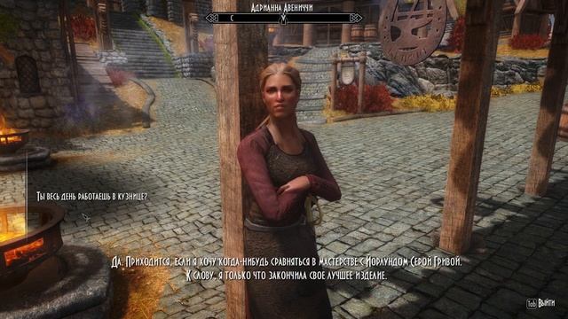 Skyrim Association v1.7.1 Final #3 Знакомство с Вайтраном смотреть онлайн