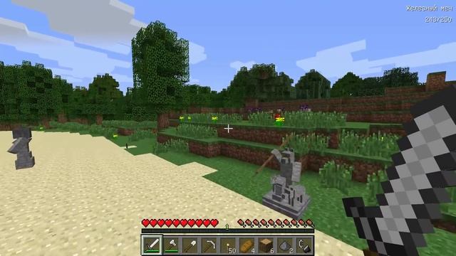 ВЫЖИВАНИЕ НА ОСТРОВЕ В МАЙНКРАФТ! РЕБЕНОК И ДЕВУШКА ВАМПИР ТРОЛЛИНГ МОД И МОДЫ ВИДЕО MINECRAFT