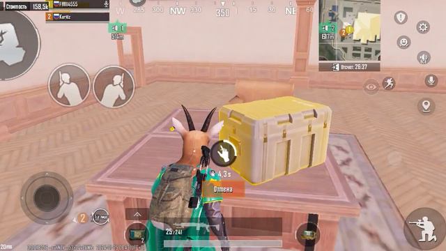 25 января 2024 г. смотреть онлайн