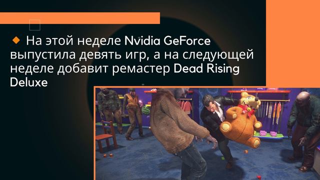 OpenAI, Google и Microsoft последние технологические обновления и инновации смотреть онлайн