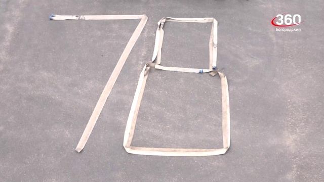 Поздравление с Днём Победы от работников Мособлпожспаса смотреть онлайн