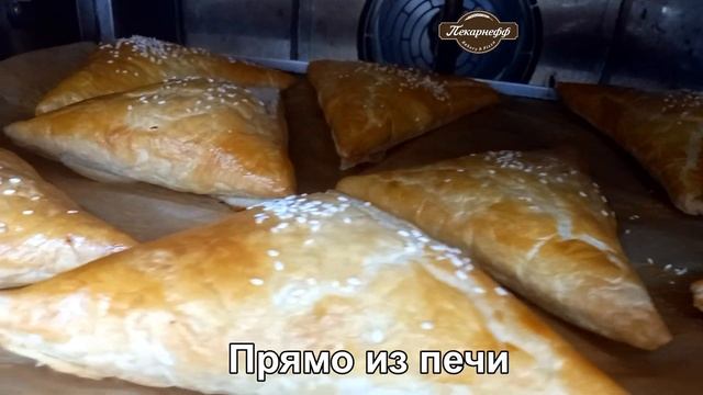 Пекарнефф - выпечка, сдоба, хлеб прямо из печи! смотреть онлайн