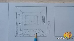 Урок7️⃣  Учимся рисовать с нуля за 30 дней.Фронтальная перспектива Рисуем комнату с мебелью