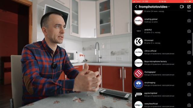 Халява из Китая или как начать сотрудничать с брендами. смотреть онлайн