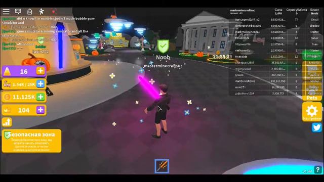 Играю в роблокс на англиском языке,без звука, BIG APPLE SHOW смотреть онлайн