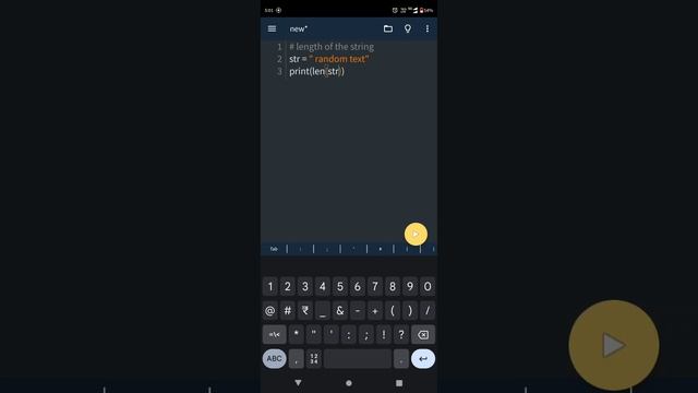 python - len (length of string) смотреть онлайн