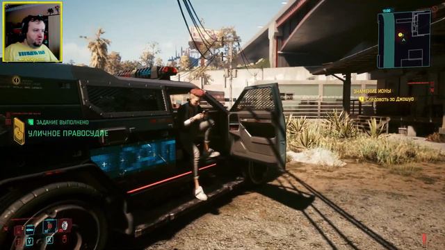 Ох уж этот Яблонский, Cyberpunk 2077 Прохождение корпората, Часть 26 смотреть онлайн