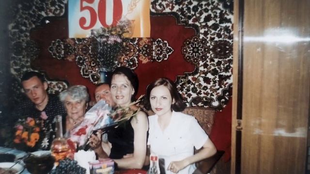 Юбилей 75. Людмила Филипповна 2023 г. смотреть онлайн