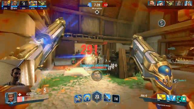 Paladins - добро пожаловать в разборки героев (・∀・)ノ смотреть онлайн