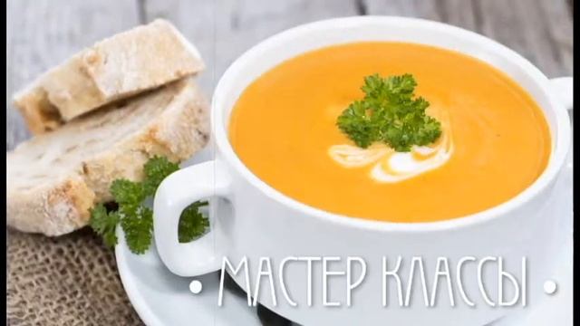 Mirta - видео-канал вкусной бытовой техники смотреть онлайн