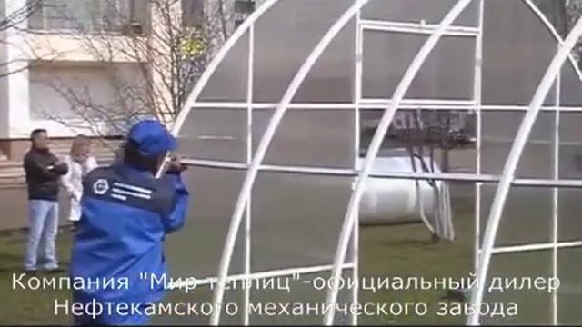 Сборка теплицы Уралочка смотреть онлайн
