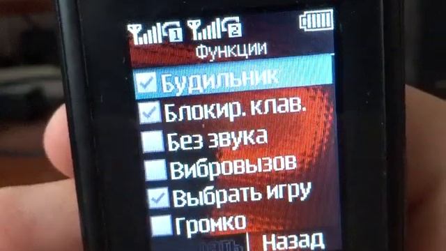 Обзор телефона Nokia 107 Dual Sim смотреть онлайн