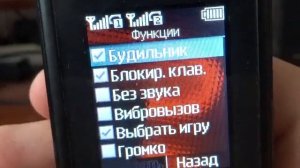Обзор телефона Nokia 107 Dual Sim